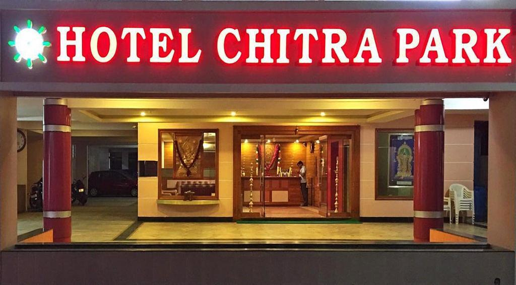 Hotel Chitra Park Tiruchchendūr Kültér fotó